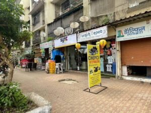 96071_IMG-20220519-WA0015---Ayaan-Shah_600_900